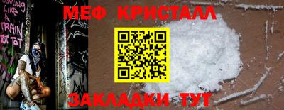 трава Краснодар