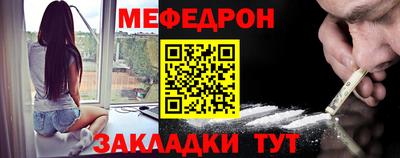 a pvp Краснознаменск