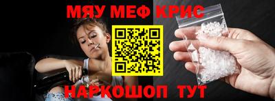 a pvp Краснознаменск