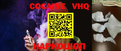 a pvp Краснознаменск
