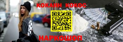 трава Краснодар