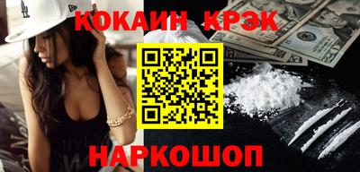 трава Краснодар