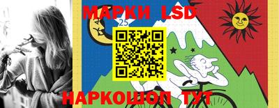 трава Краснодар