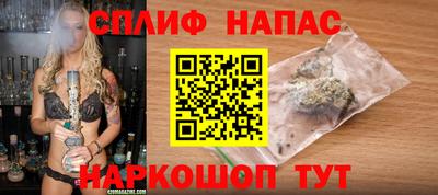 a pvp Краснознаменск