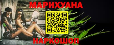 трава Краснодар