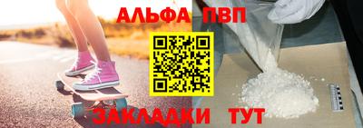 трава Краснодар