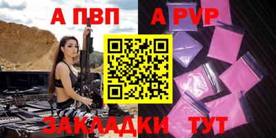 трава Краснодар