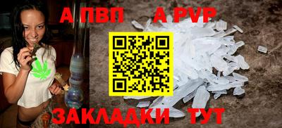 трава Краснодар
