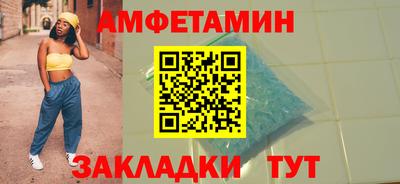трава Краснодар