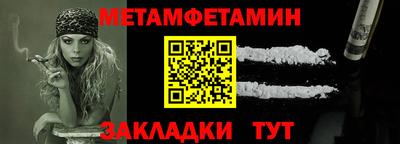 трава Краснодар