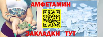 a pvp Краснознаменск