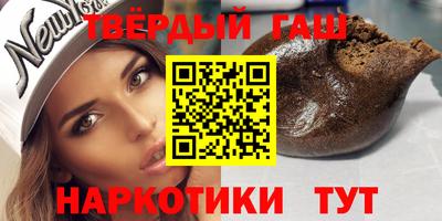трава Краснодар