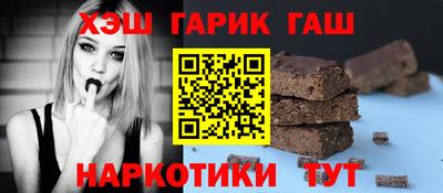 a pvp Краснознаменск