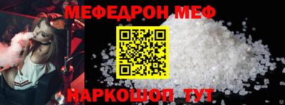 a pvp Краснознаменск