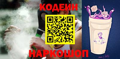 a pvp Краснознаменск