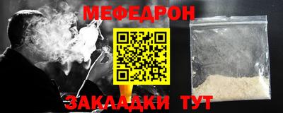 a pvp Краснознаменск
